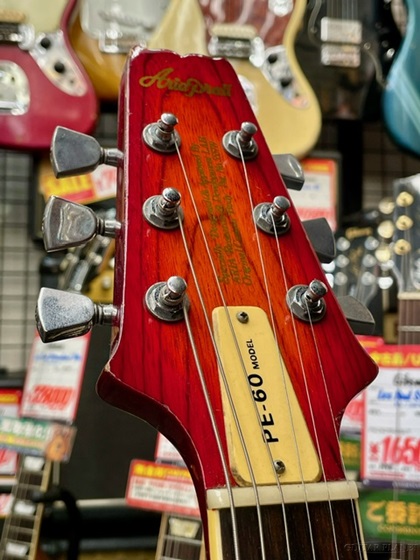 Aria Pro II1982 PE-60 -FR (Flashing Red)- 【Japan Vintage