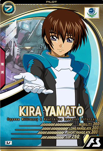 キラ・ヤマト − PILOT｜機動戦士ガンダム アーセナルベース 公式サイト