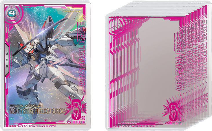 機動戦士ガンダム アーセナルベース 3rd Anniversary Set − NEWS