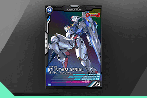 ガンダムエース2022年12月号 付録カード情報 − NEWS｜機動戦士