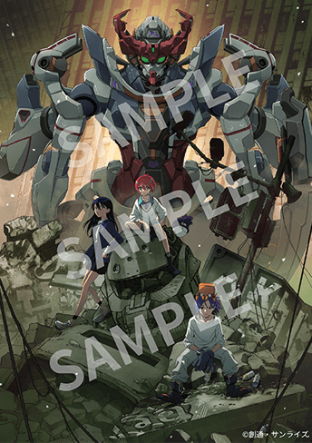 終了)『機動戦士Gundam GQuuuuuuX -Beginning-』入場者プレゼント第1弾