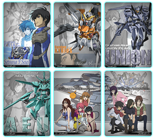 PRODUCTS ｜ 機動戦士ガンダム00 [ダブルオー]