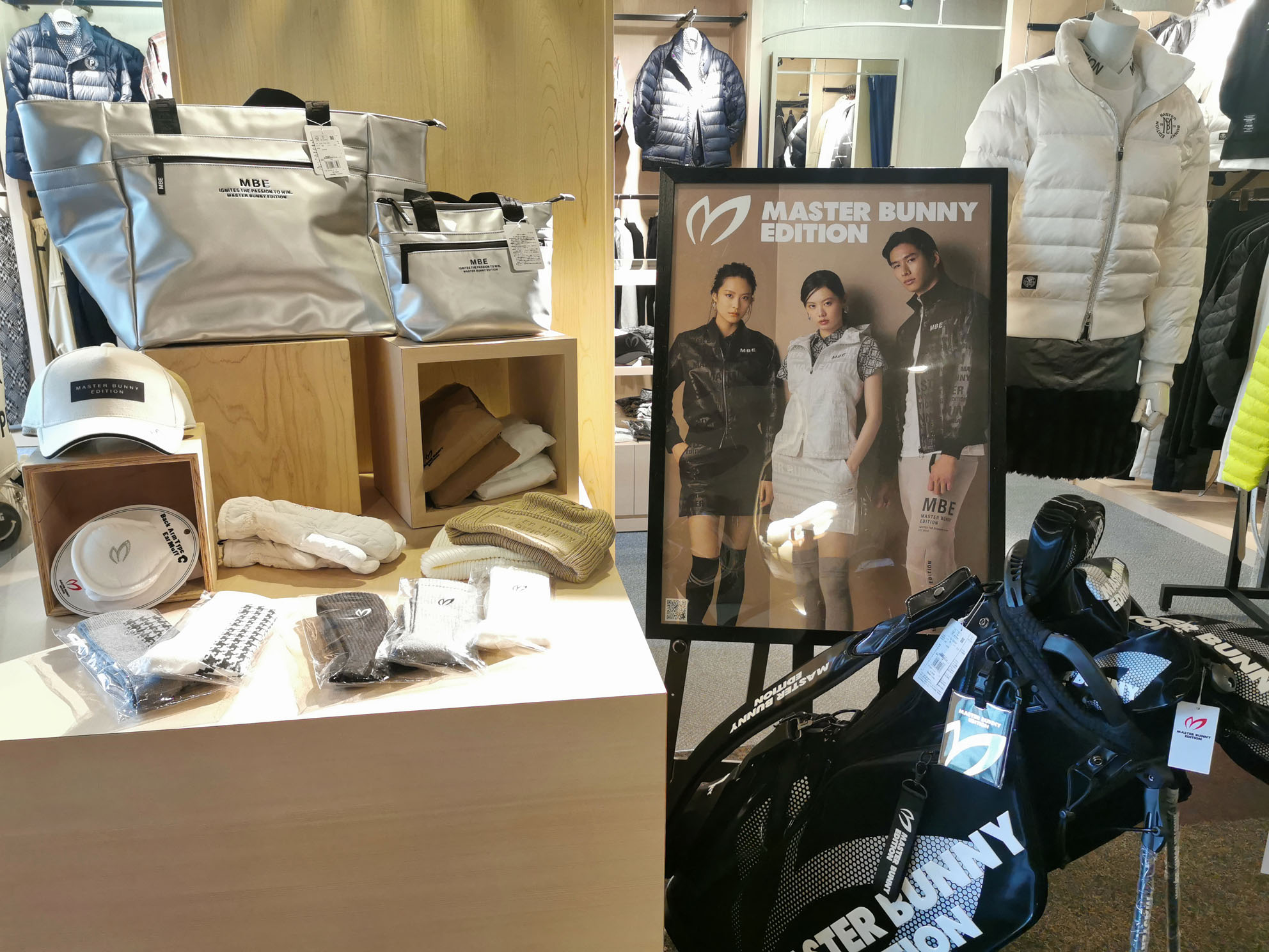 新着情報 ｜ ゴールデンバレーゴルフ倶楽部