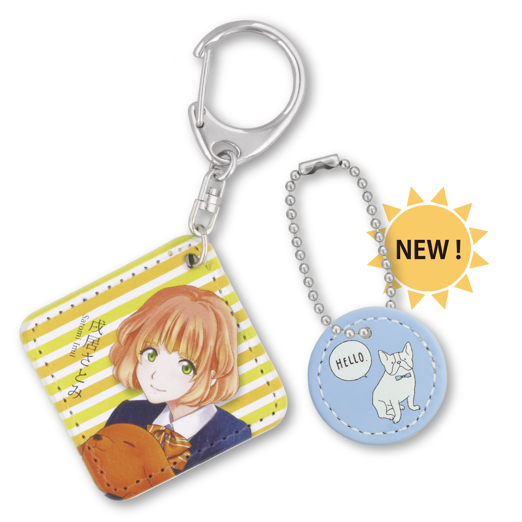 サイズ感がカワイイ、UVプリント対応の合皮製キーホルダー