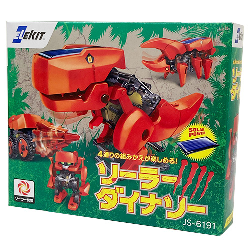 EKJ ソーラー工作キット ソーラーダイナソー ELEKIT 知育玩具