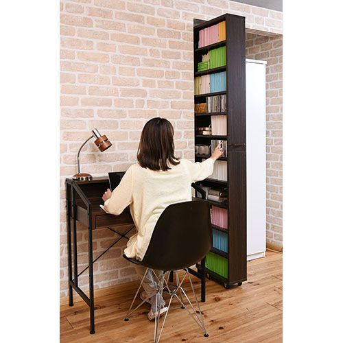 本棚 隙間本棚 隙間収納 1cmピッチ キャスター付き FRM-0004 JKプラン