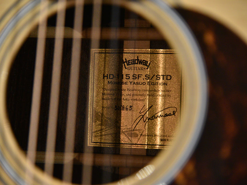 百瀬恭夫サイン入りサウンドホールラベル | Deviser ｜株式会社ディ