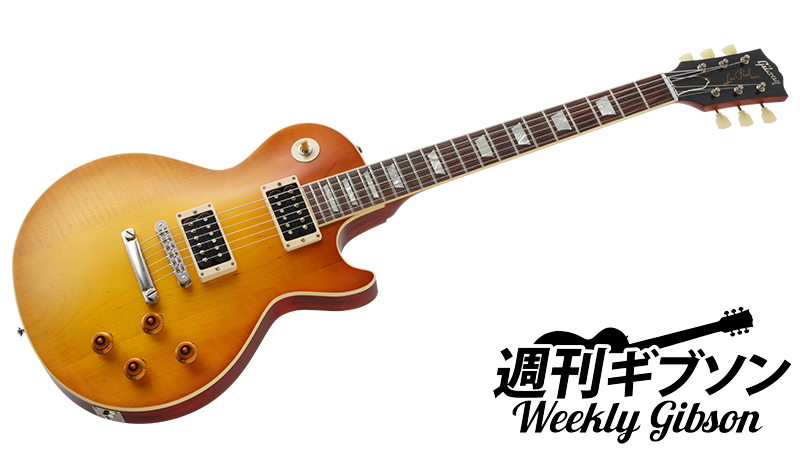 80年代のロック・アイコンが浮かぶスタンダード・ヒストリック1958レス