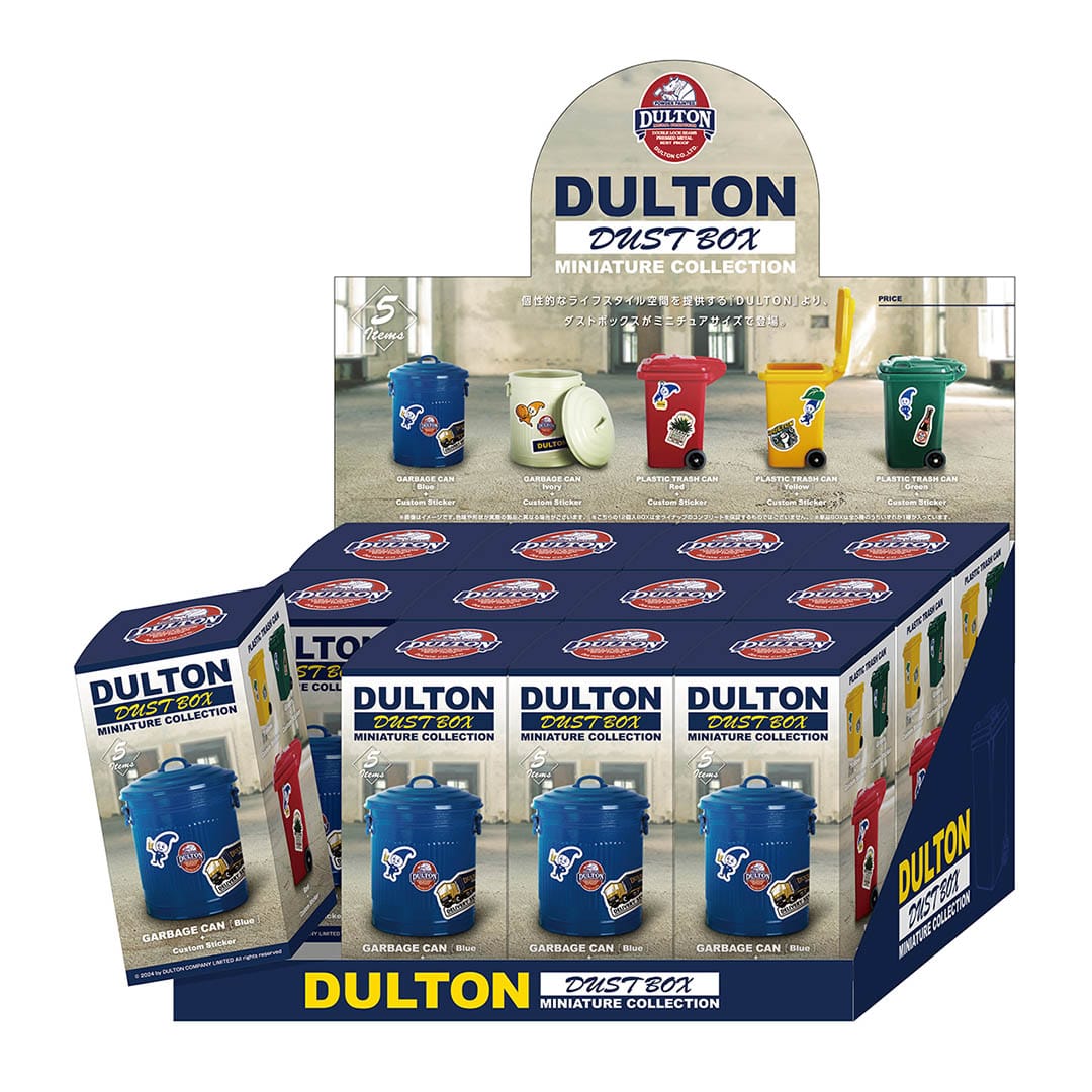 DULTON ONLINE SHOP | DULTON DUSTBOX MINIATURE COLLECTION BOX 12PCS