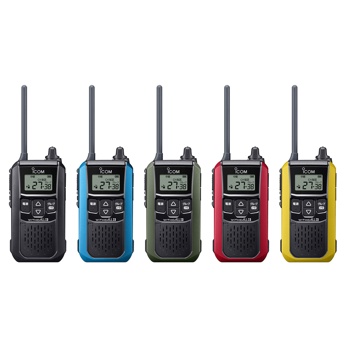 インカムの通販&レンタル【e-インカム】 | 販売商品 / アイコム 特定小