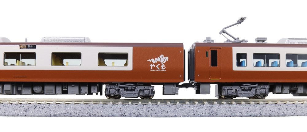 KATO鉄道模型オンラインショッピング 273系「やくも」 4両基本セット