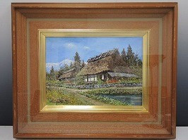 尾身周三 油彩画「信濃路の春」｜絵画｜買取実績紹介｜骨董品買取