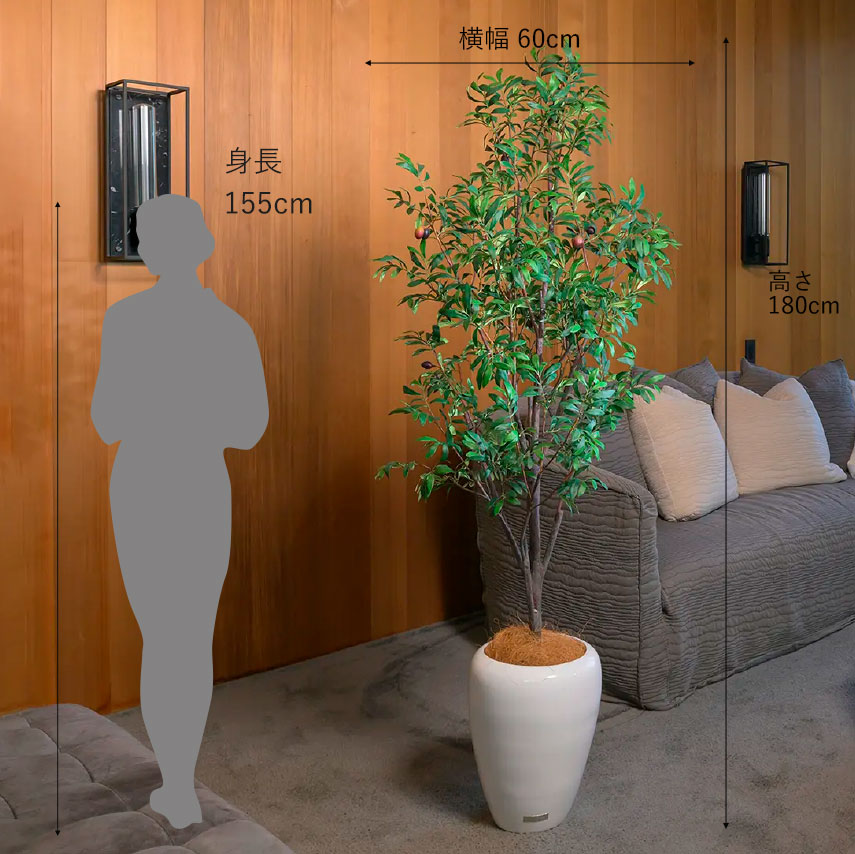 オリーブ アーティフィシャルグリーン 観葉植物 インテリア