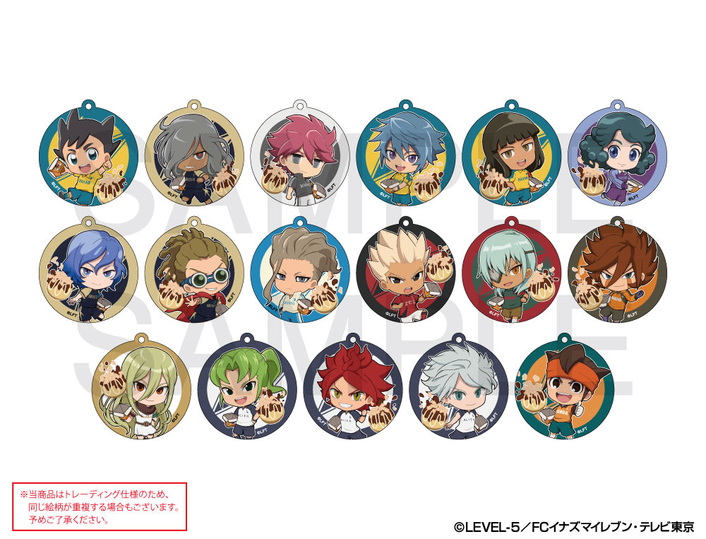 イナズマイレブン コラボ商品販売開始のお知らせ - エイモ