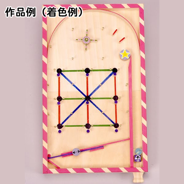 木工工作おもちゃ スマートボール｜手作り工作キット－木工工作