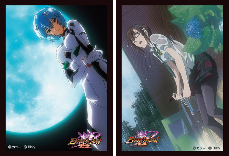 パチスロ ヱヴァンゲリヲン ～勝利への願い～』からカードスリーブが登場！