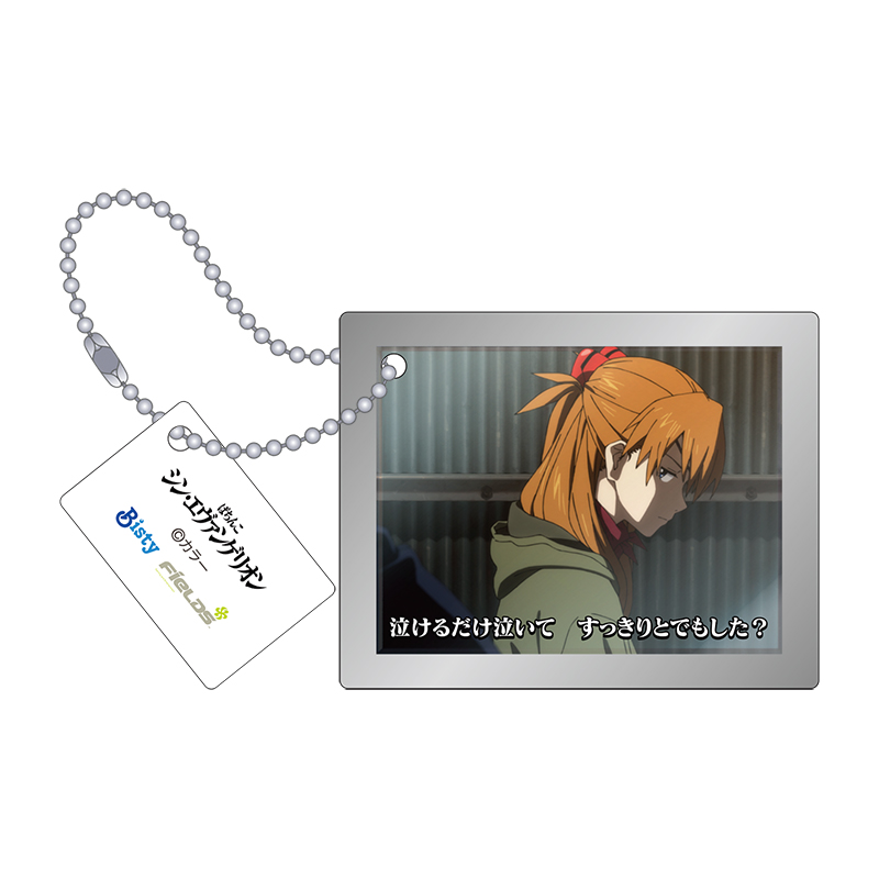 ぱちんこ シン・エヴァンゲリオン】ステップアップ予告アクリル