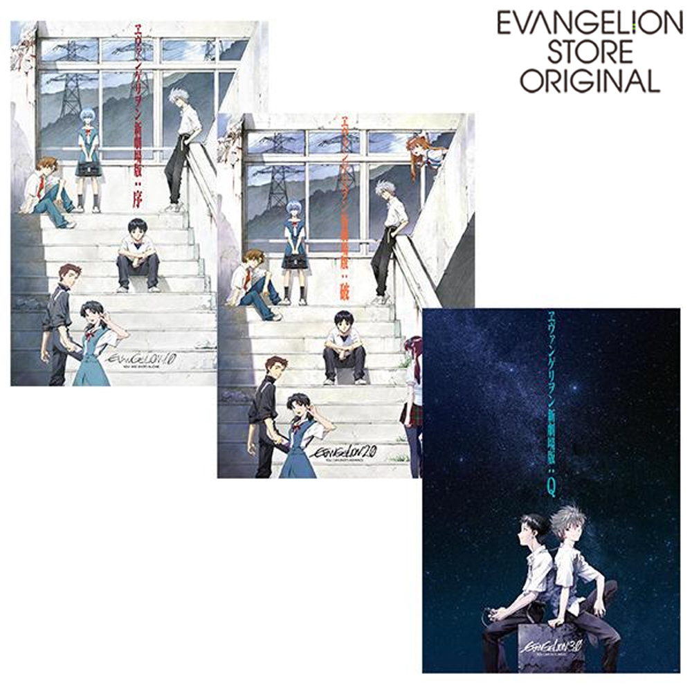 EVA STOREオリジナル B2ポスター4枚組セット『シン・エヴァンゲリオン