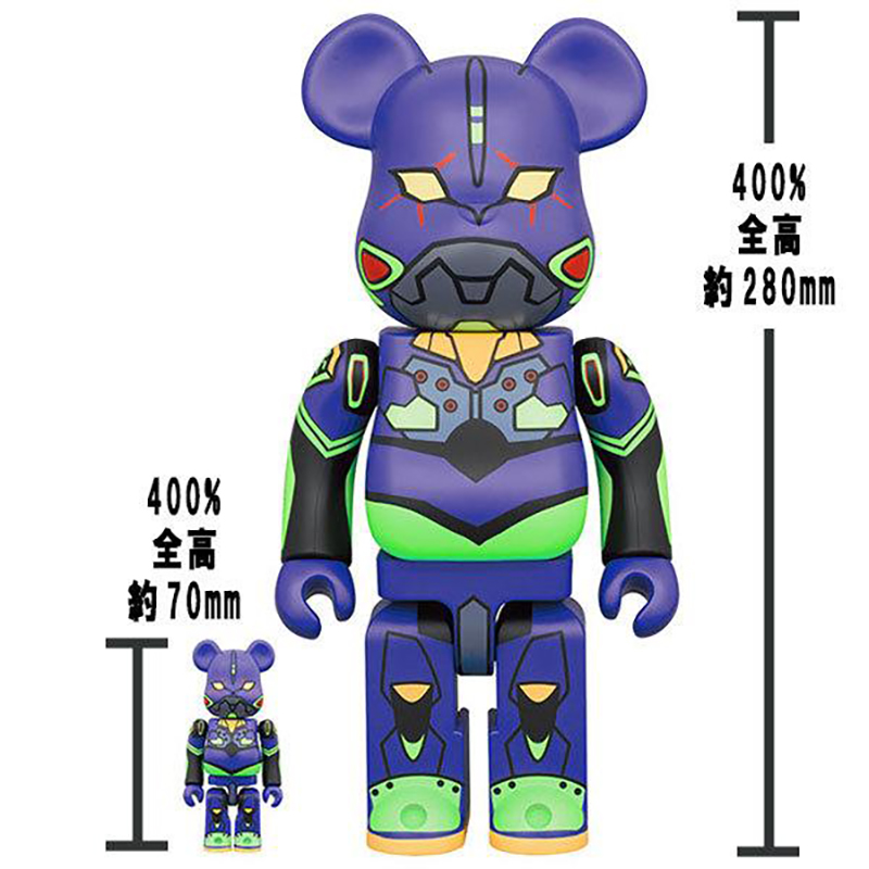 BE＠RBRICK エヴァンゲリオン 初号機(新塗装版) 100％ & 400