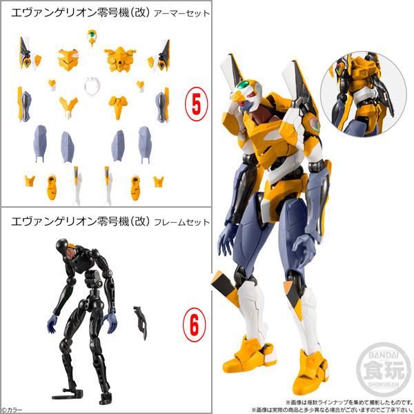EVA-FRAME ヱヴァンゲリヲン新劇場版01/8個入ボックス（バンダイ） 8個