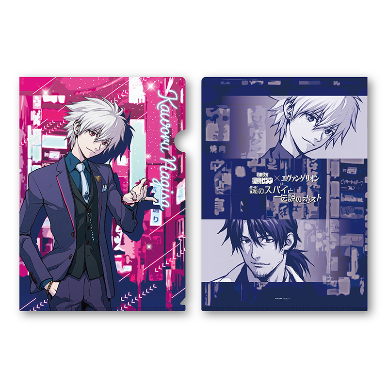 歌舞伎町探偵セブン×エヴァ『謎のスパイと伝説のホスト』リアル脱出