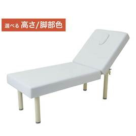 電動昇降リクライニングベッドEX（オメガ式・フェイスマット付）【完全