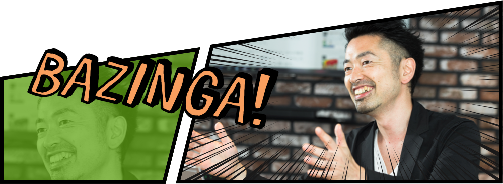 坂本洋二 | 株式会社フォーミックス