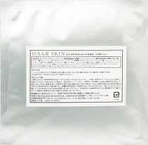 正規品販売店】HAAB SKIN ステム ビューティーマスク 15ml×5枚入