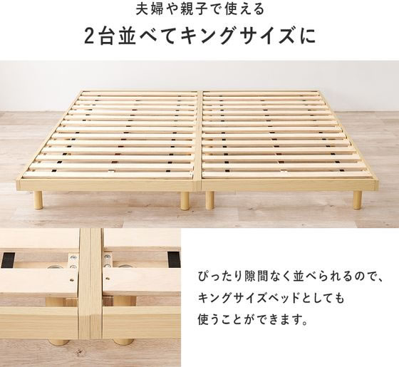 萩原 シングルベッド アンティークブラウン WB-7800S-AB 通販