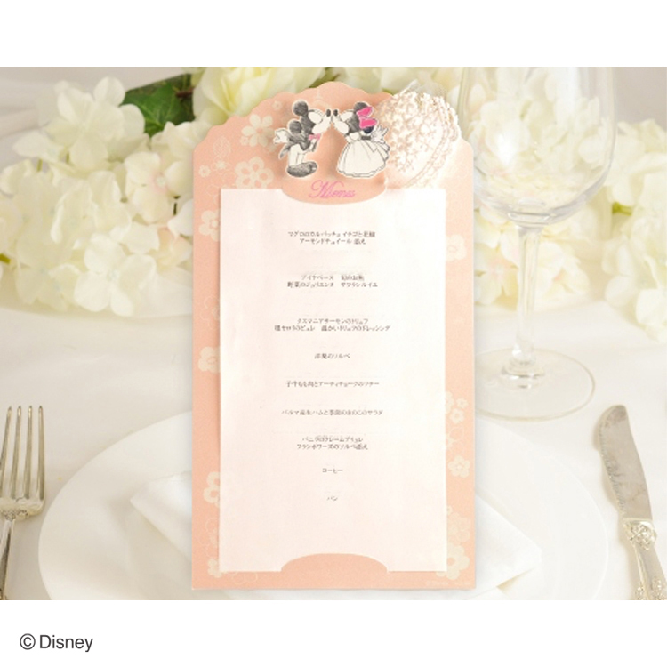 席次表手作りの新しいカタチ「favori クラウド」｜ホワイトベール席次