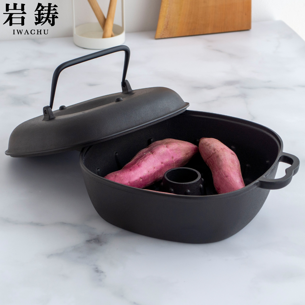岩鋳 イワチュウ やきいも鍋 南部鉄器 焼き芋 鋳物 直火 ガス 日本製