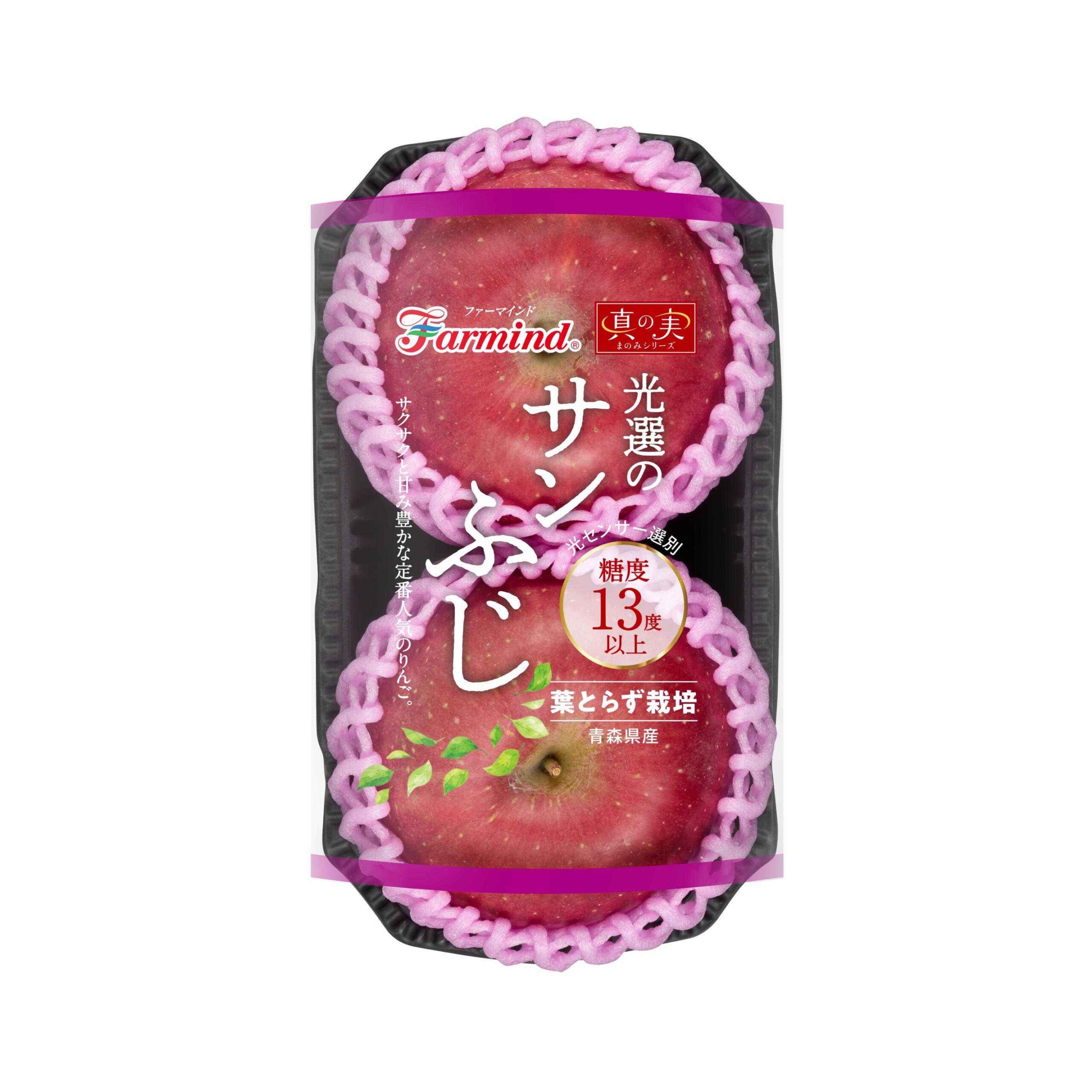 光選のぐんま名月 | 株式会社ファーマインド