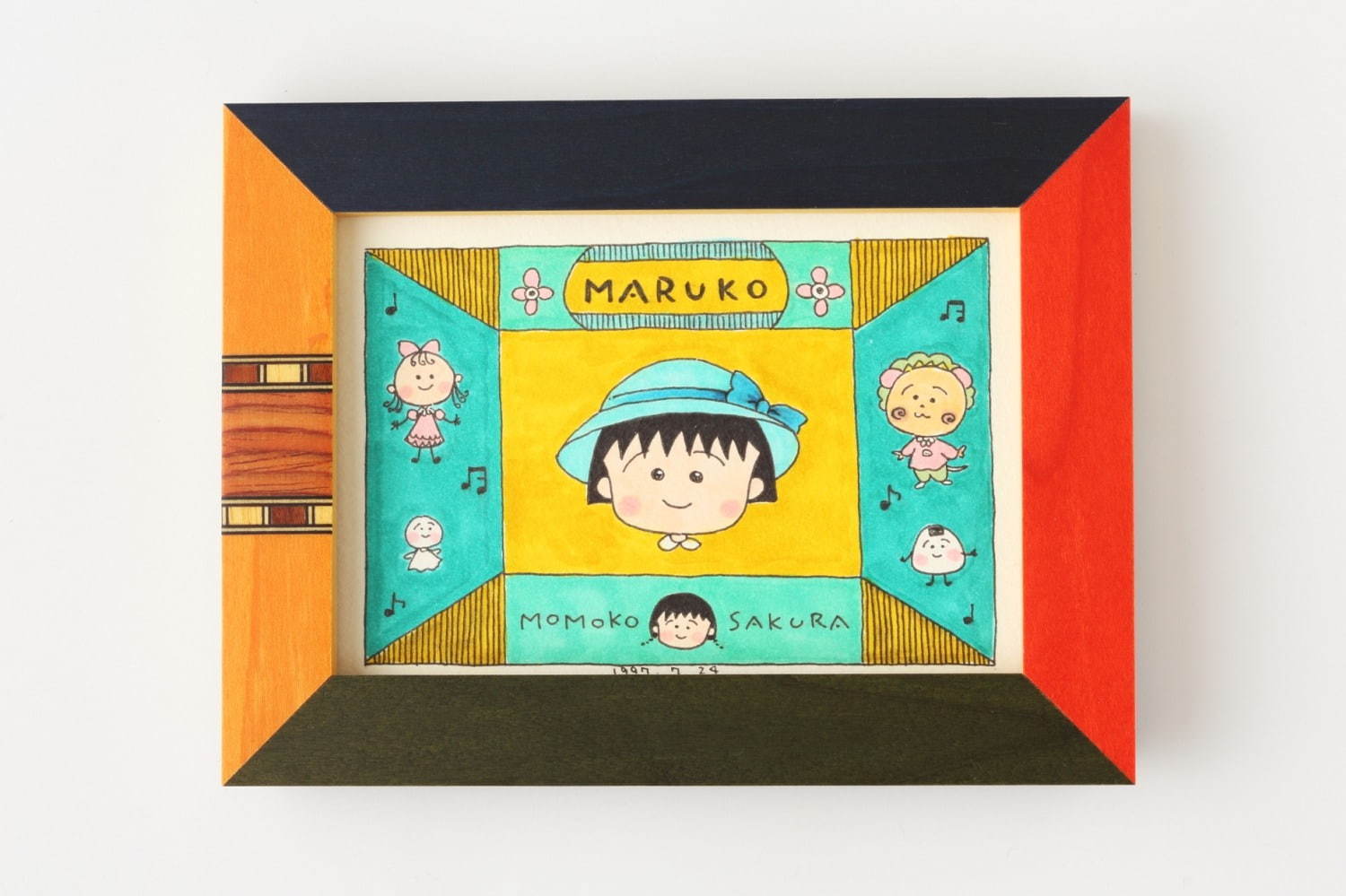 ちびまる子ちゃん展」京都で開催 - さくらももこの直筆脚本やセル画