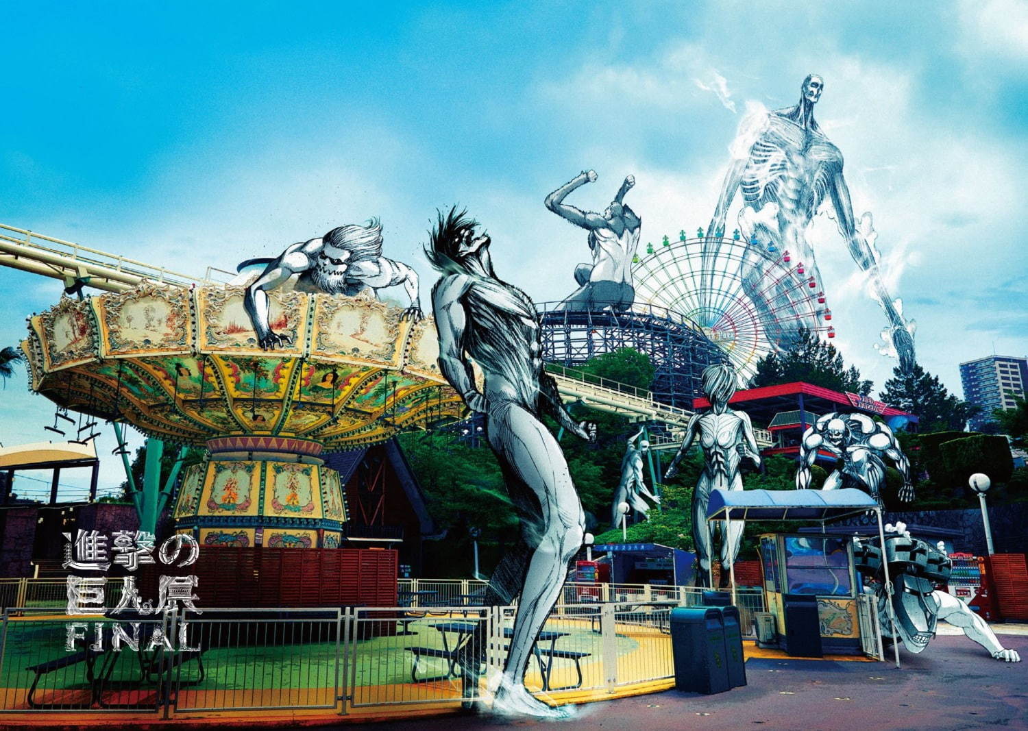 進撃の巨人展 FINAL」大阪・ひらかたパークで、5年ぶりの原画展