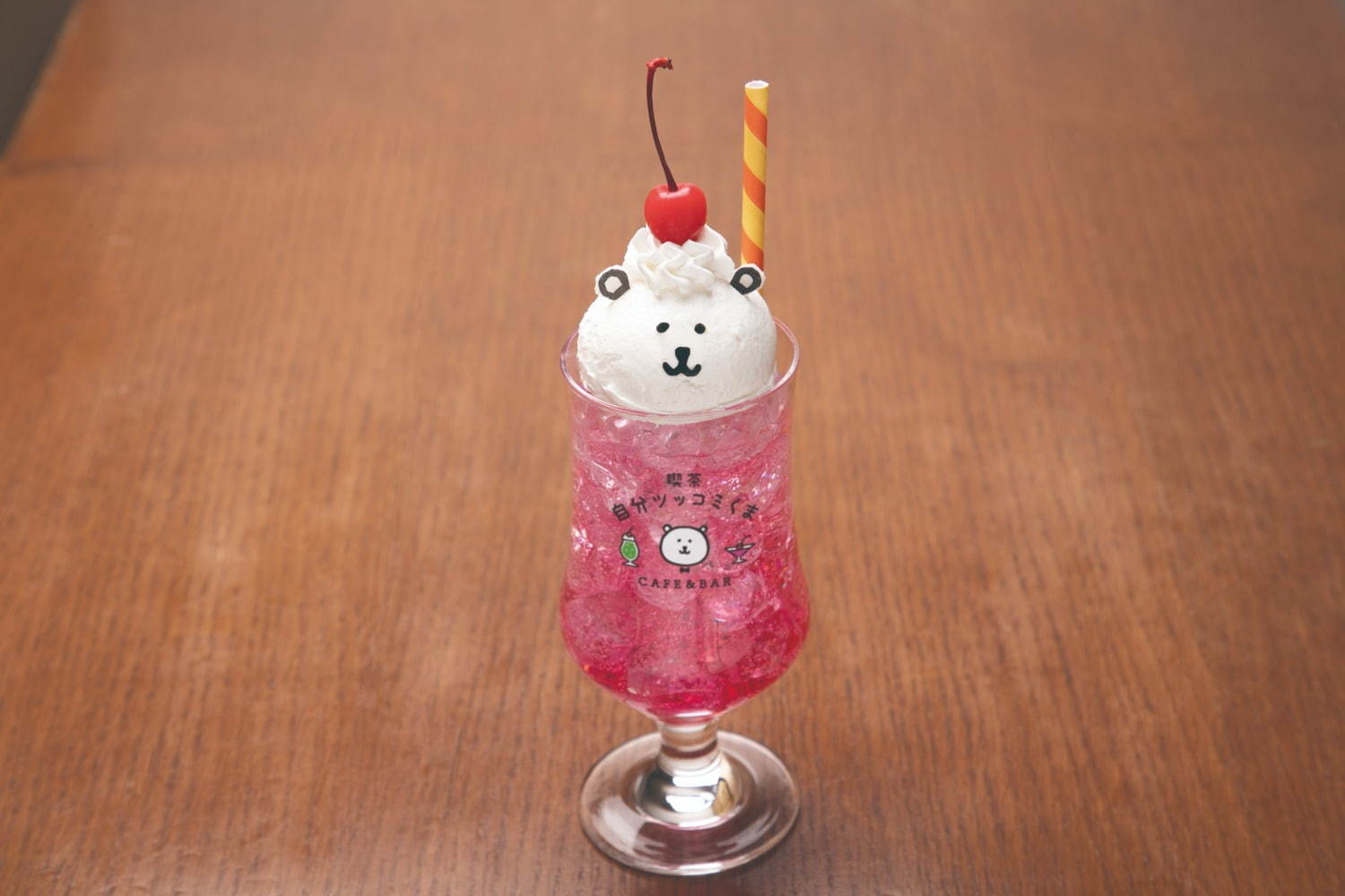 LINEスタンプ人気キャラ「自分ツッコミくま」のカフェが東京・名古屋