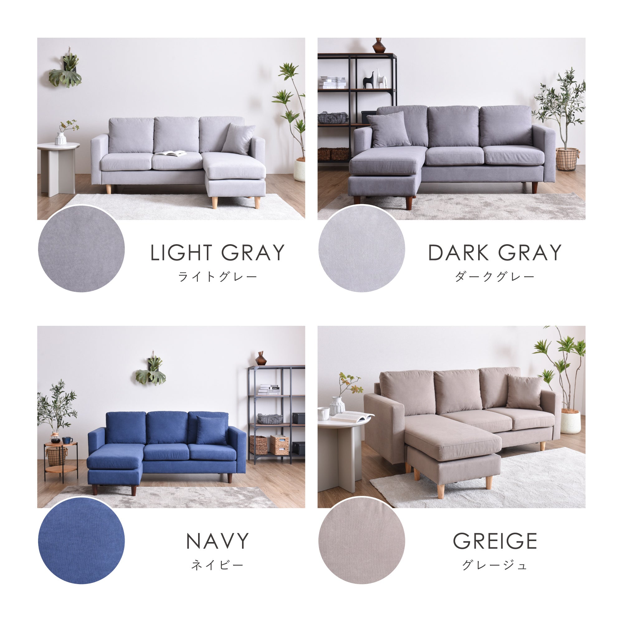 あす着] 幅150cm 2人掛け コンパクト ソファー 2 5人掛け 安い カウチ