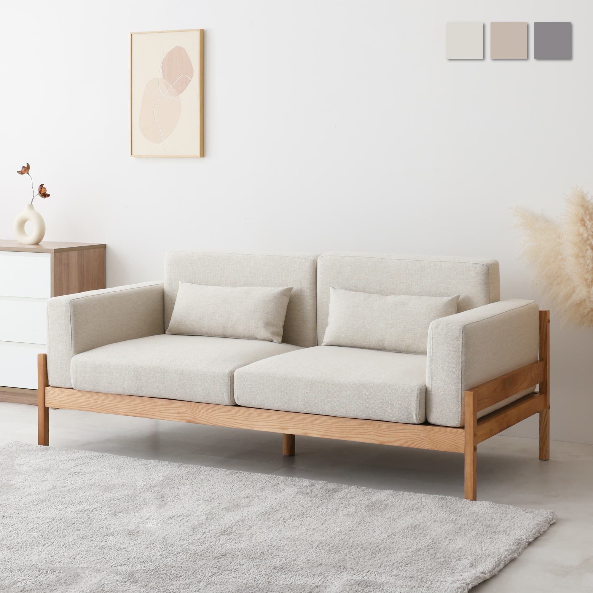 kon ウニコ unicon 3人掛けソファ unico 3人掛け ソファ