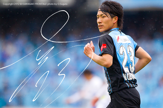 選手・スタッフプロフィール: KAWASAKI FRONTALE