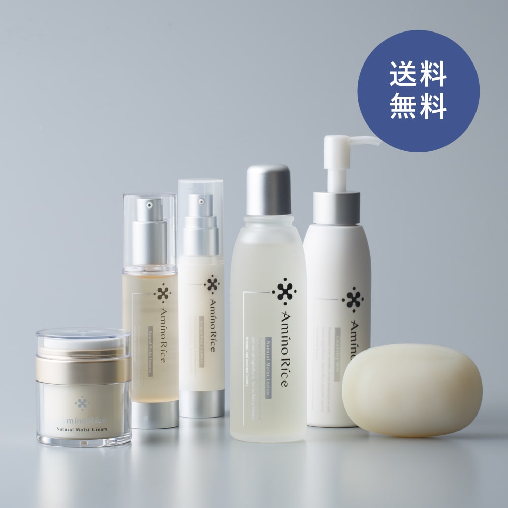 アミノリセ | 金沢発、酒蔵の日本酒発酵コスメ、基礎化粧品の福光屋