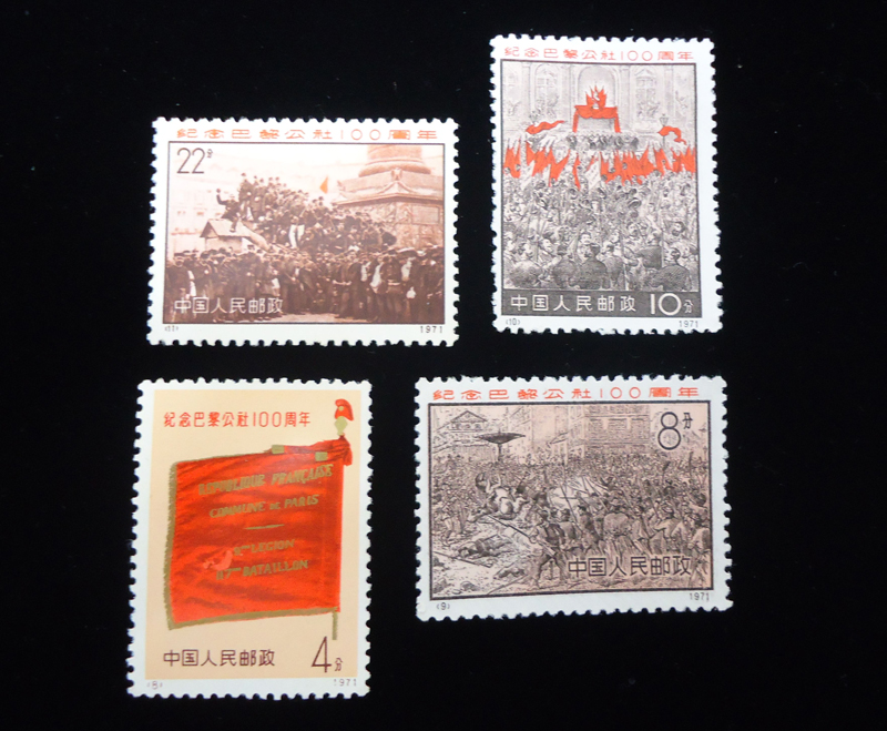 海外切手 人物100枚 同梱200円 海外切手 人物100枚 同梱200円 海外切手