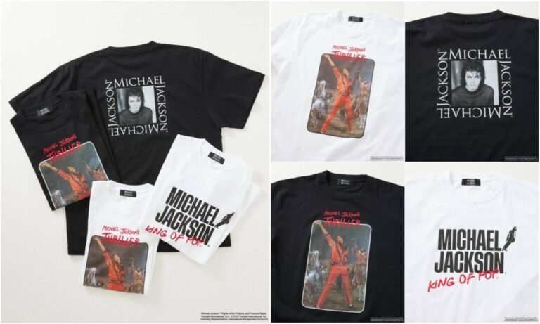 マイケル・ジャクソン × ジャーナルスタンダード レリューム コラボ