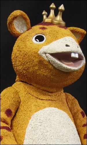 ふるいちオンライン - ホビー/ホビー その他/大怪獣シリーズ 快獣