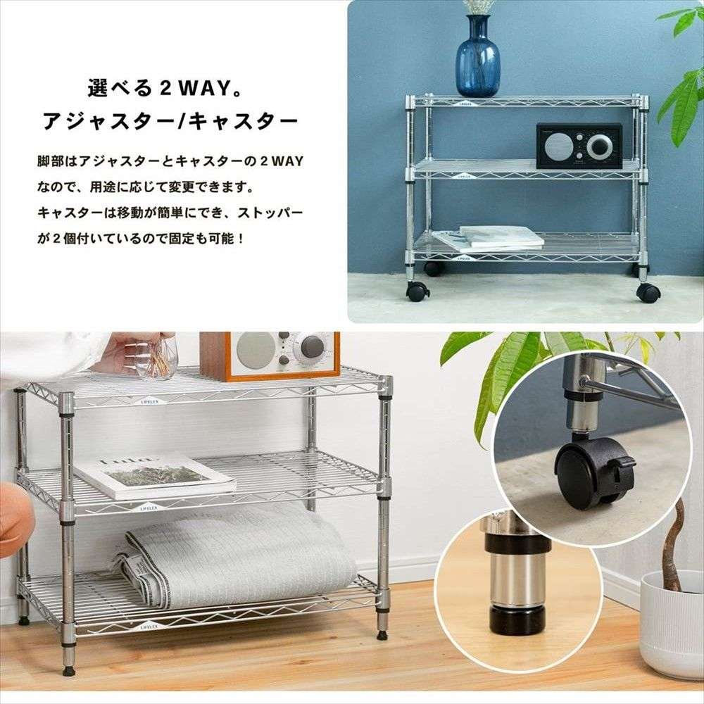 システムラックα4段90W 9045－155 可動棚(幅90cm4段