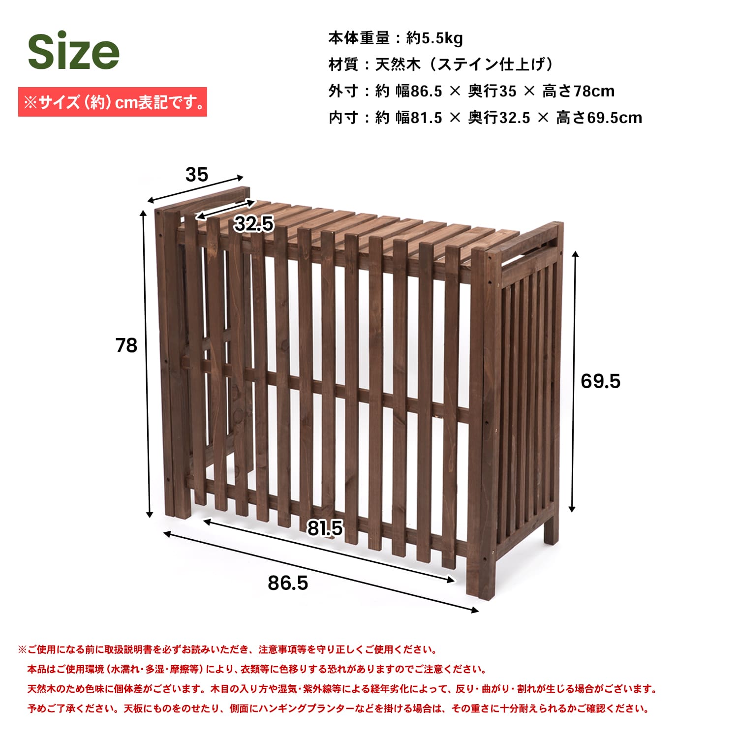 室外機カバー 格子タイプ1 ダークブラウン(ダークブラウン 格子タイプ