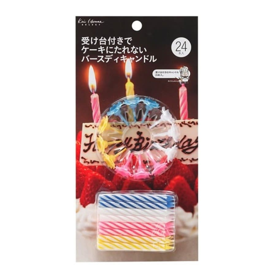 貝印 バースディキャンドル DL6352 24本入: 生活用品