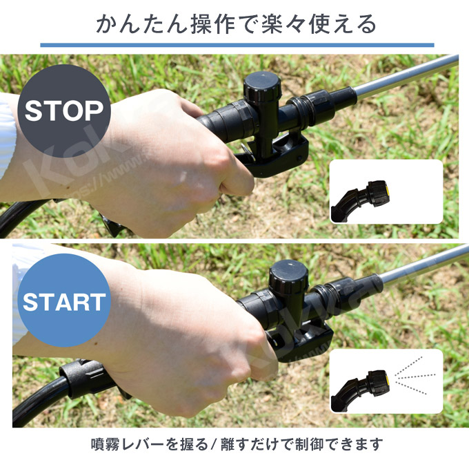 国華園オンラインショップ / 電動噴霧器 10L 充電式 背負式 バッテリー