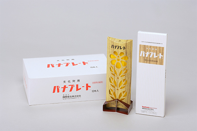 製品情報｜国際衛生株式会社