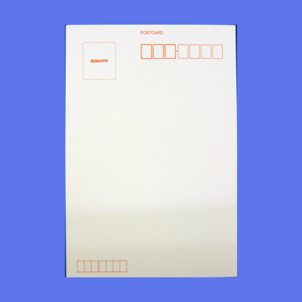 インクジェットはがきマット紙ウルトラハイグレード100枚白 | コクヨ