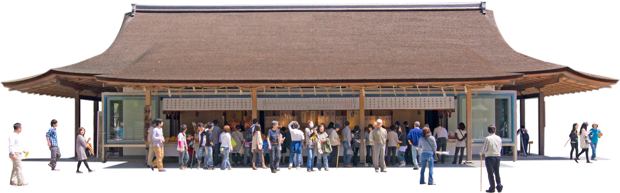 金刀比羅宮 | 守札・授与品・縁起物の一覧