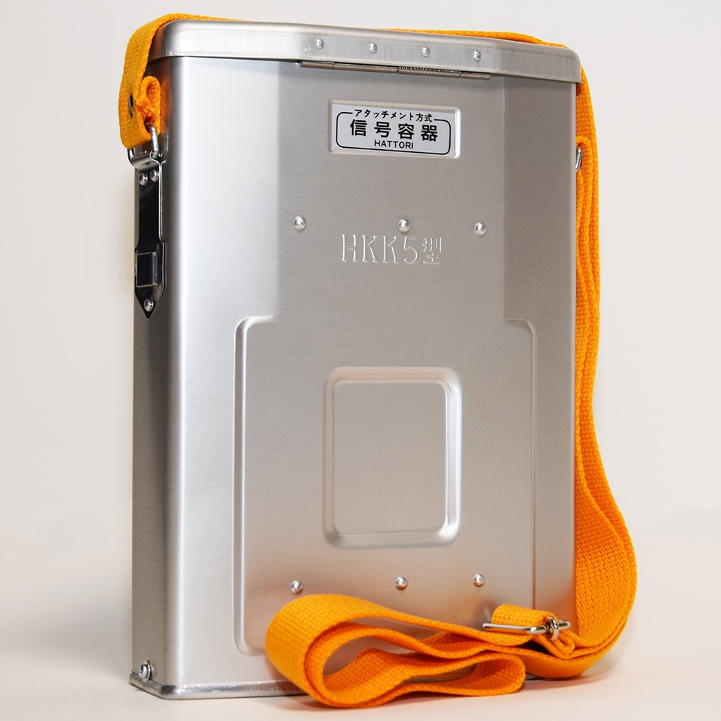 鉄道用信号炎管商品の見積依頼フォーム｜川口屋卸売り